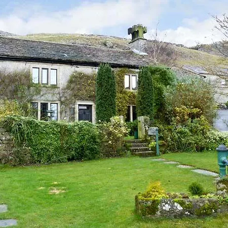 Stockdale House Austwick